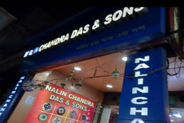 Nalin Chandra Das and Sons