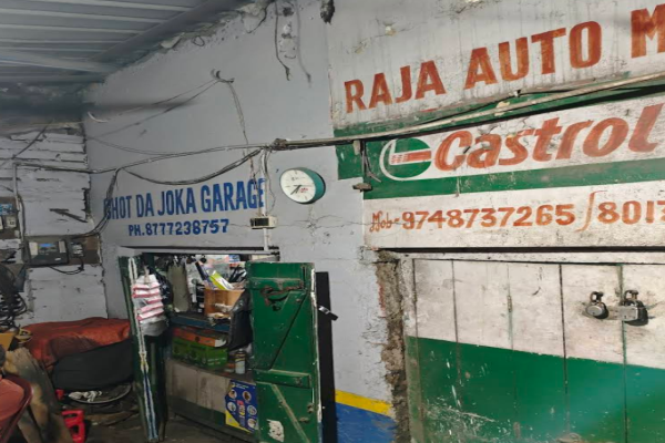 Raja automobile