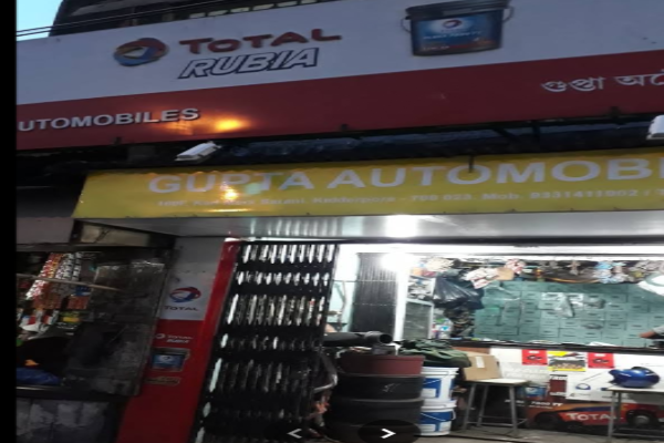 Gupta Automobiles