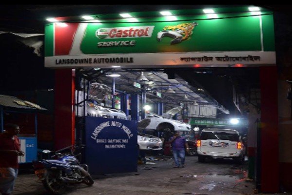Lansdowne Automobile