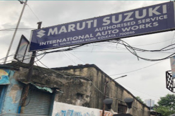 International Auto Work