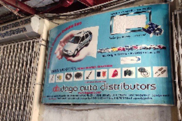 DAGA AUTO DISTRIBUTORS