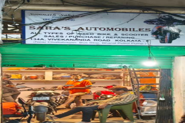 Sahas automobile