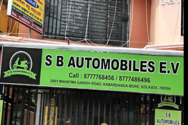 S B AUTOMOBILE E.V