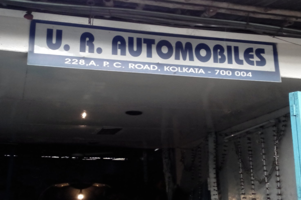 U. R. Automobiles