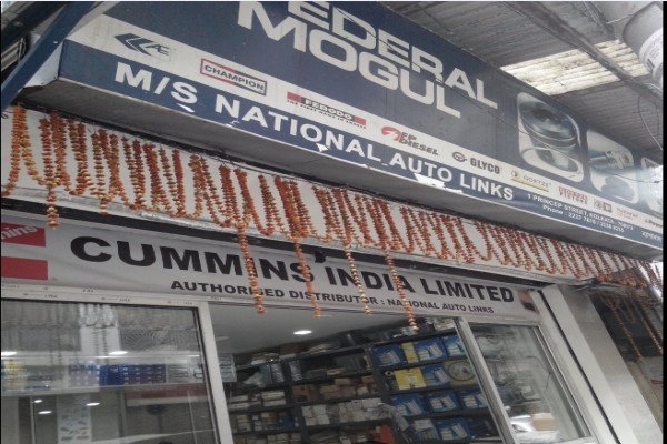 National Auto Links