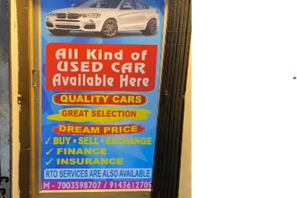 Sai Car Gallery
