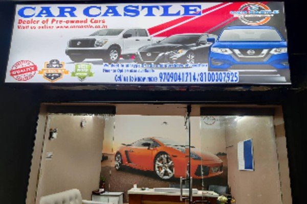 CAR CASTLE