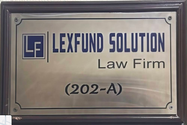 Lexfund Solution