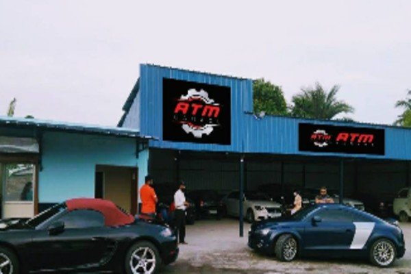 ATMGarage