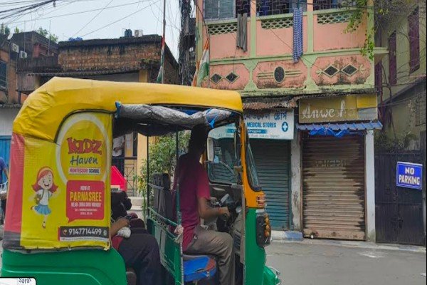 Goragacha Auto Stand