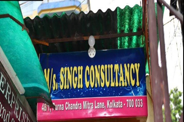 Singh Consultancy