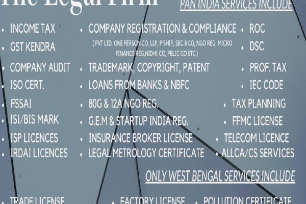DCS THE LEGAL FIRM
