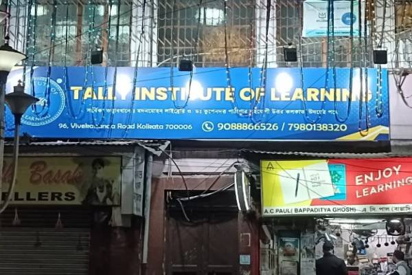 Education