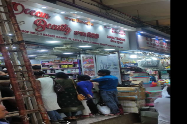 Ocean Beauty Cosmetic Shop