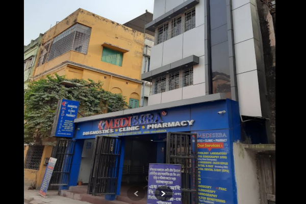 Mediseba Healthcare Limited