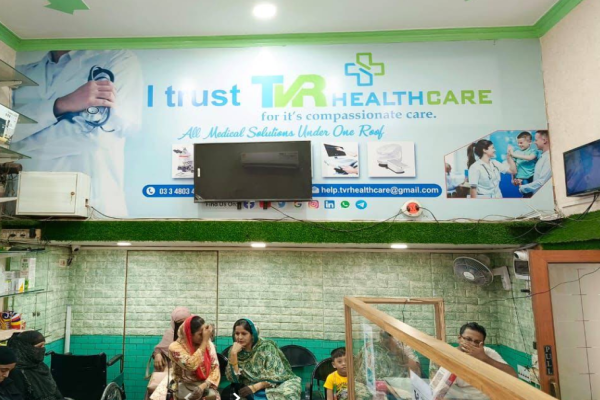 TVR HEALTHCARE | Best Diagnostic Center in Kolkata | Blood Test Report | Cancer Care | Xray | USG Test | IVF Clinic