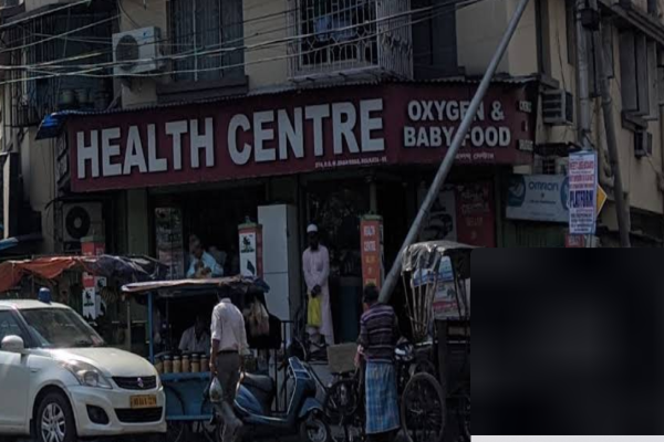 Health Centre