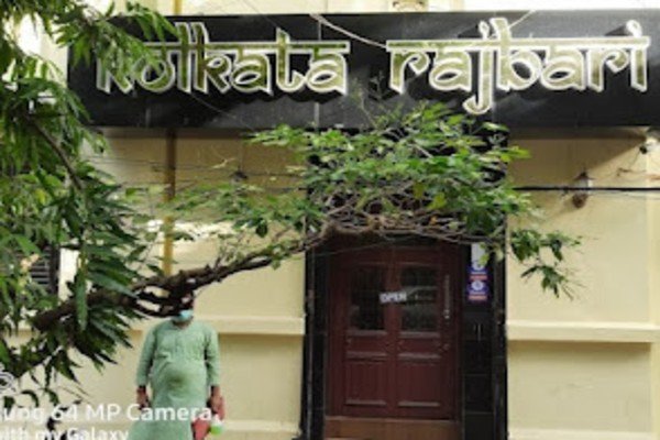 Kolkata Rajbari