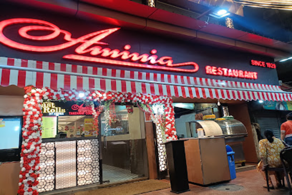 Aminia Restaurant