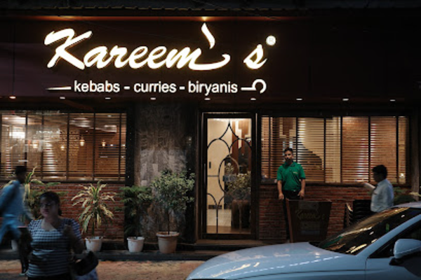 Kareem's